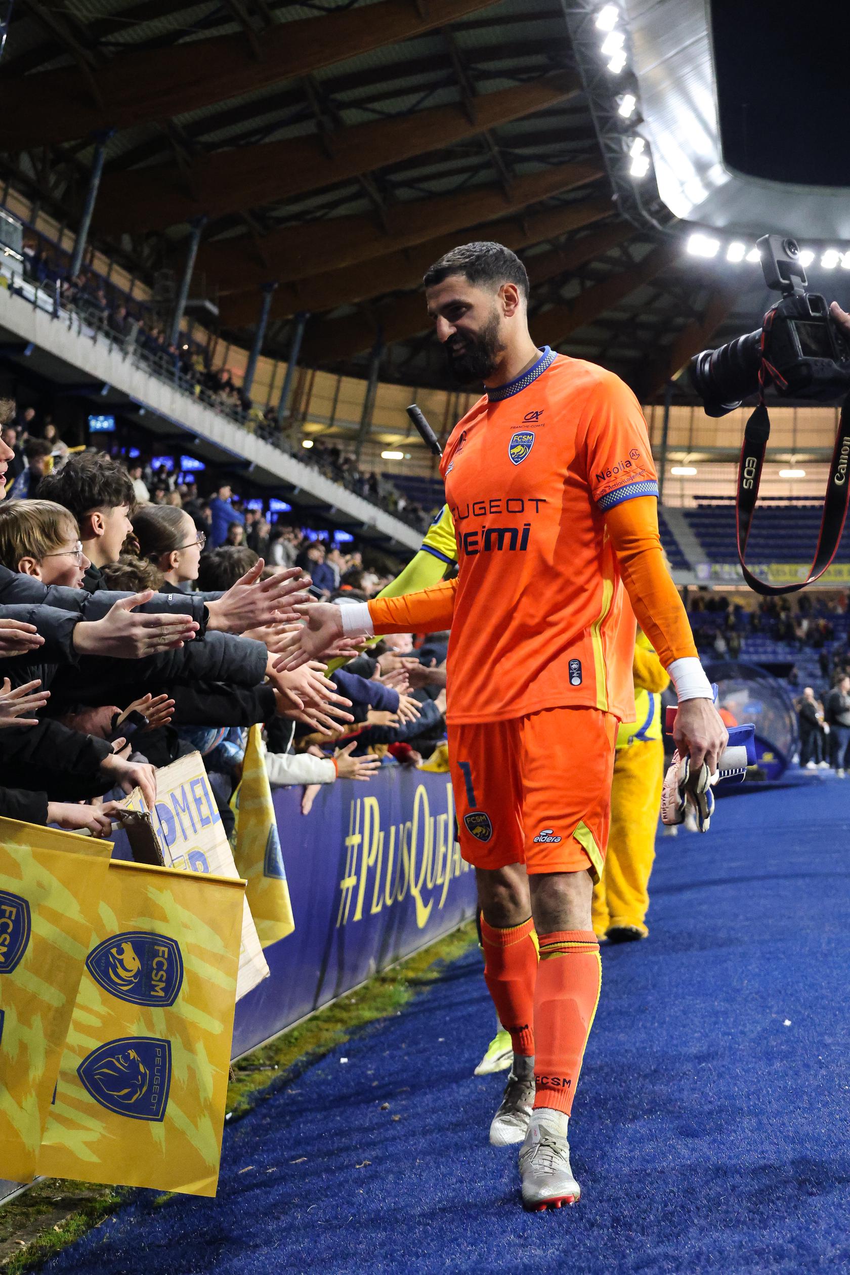 MAILLOT GARDIEN 2025/26